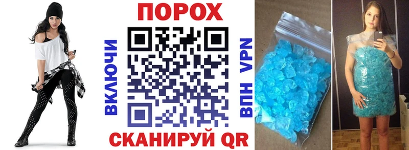 Amphetamine Premium  купить наркоту  Нытва 