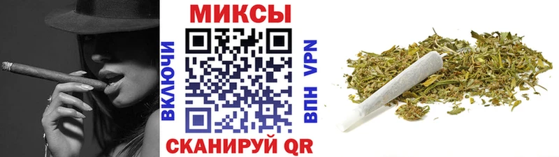 Бутират жидкий экстази дарнет шоп Нытва