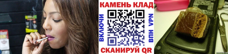 ГАШ убойный  Нытва 