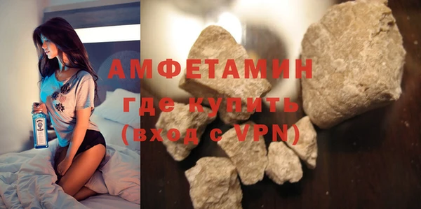 метадон Армянск