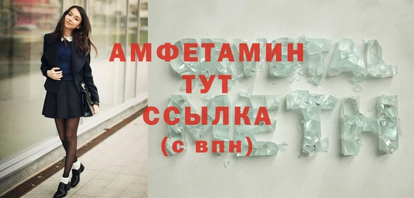 меф Аркадак