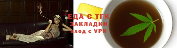 2c-b Арсеньев