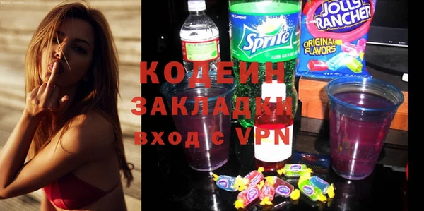 меф Аркадак