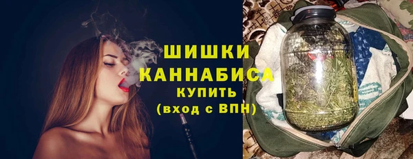 2c-b Арсеньев