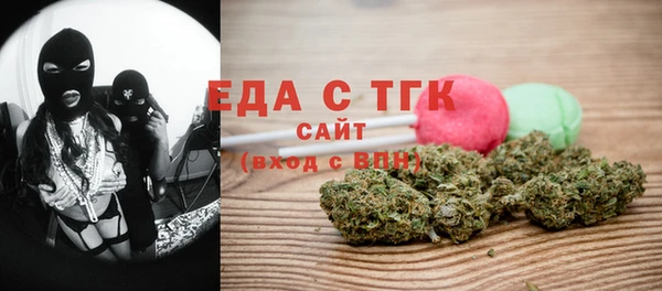меф Аркадак