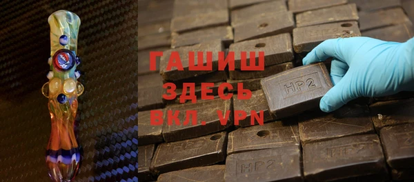 меф Аркадак