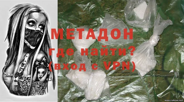 ГАЛЛЮЦИНОГЕННЫЕ ГРИБЫ Балахна