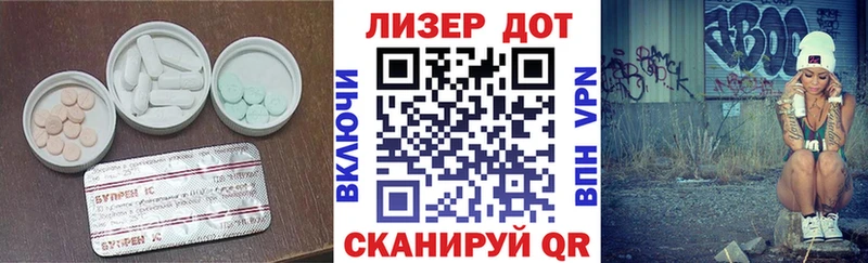гидра ссылка Нытва Лсд 25 экстази ecstasy