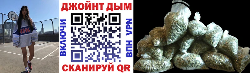 OMG маркетплейс  Нытва  дарк нет клад  где купить наркоту  Марихуана Bruce Banner 